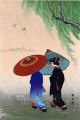 two beauties in rain 1935 Ohara Koson Shin hanga